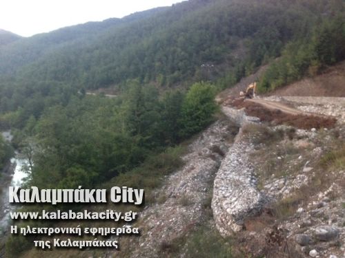 tria potamia           4