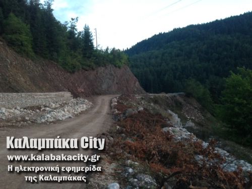 tria potamia           5