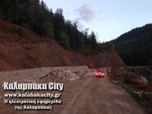 tria potamia           6