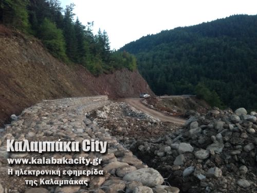 tria potamia           7