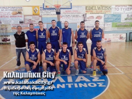 aok IMG 20141011 164419