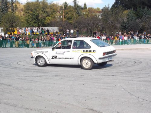 dexiotexnia kozanis 02