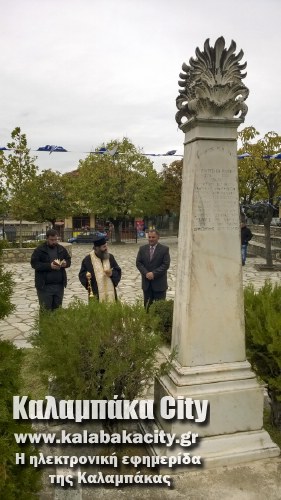 kastraki WP 20141026 11 02 33 Pro