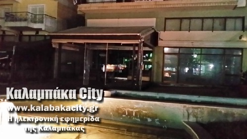 pl dimoula 20141021 223218