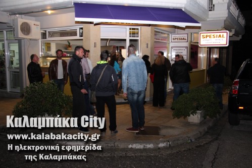 spesial egainiaIMG 1952