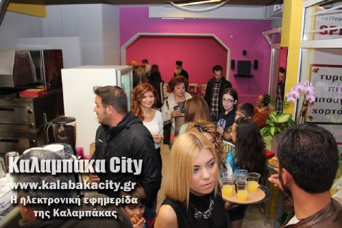 spesial egainiaIMG 1954