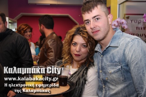 spesial egainiaIMG 1959