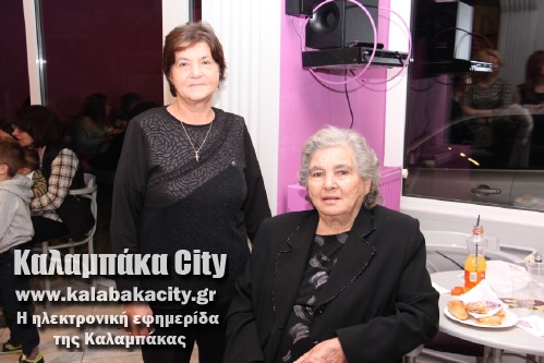 spesial egainiaIMG 1969