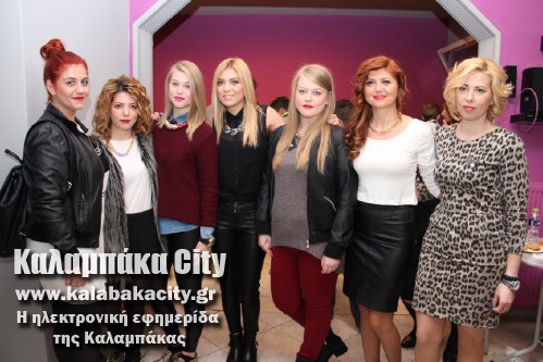 spesial egainiaIMG 1975