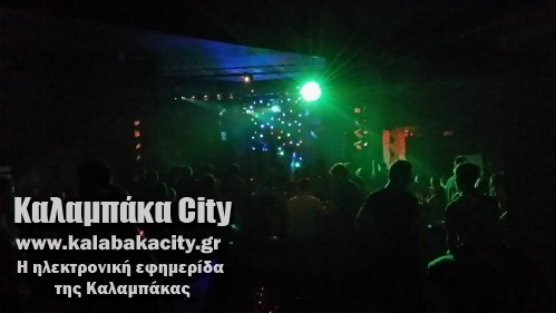 epal 20141115 003635