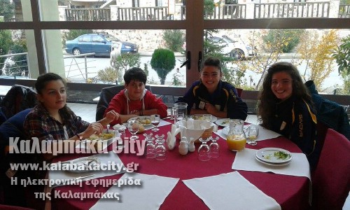 gyn 10751779 10203554729849630 1915014015 n