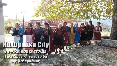 theo 20141109 141714