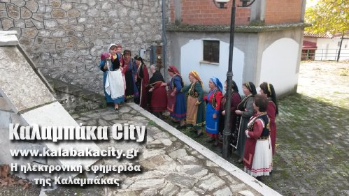 theo 20141109 141735