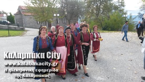 theo 20141109 142843