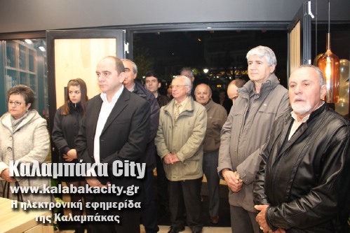 Έγιναν τα εγκαίνια της Κάβας «Τσίνας» στην Καλαμπάκα