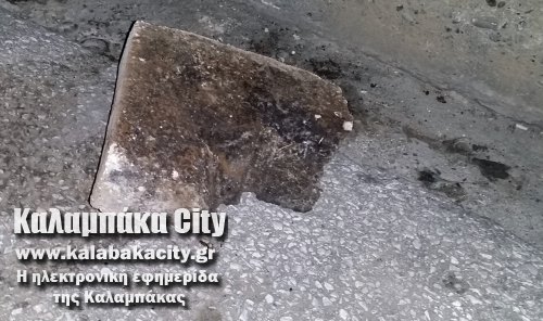 diarixi 20141214 185707