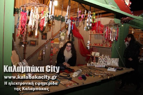 diarixi spitaki IMG 4126