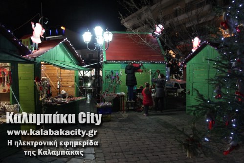 diarixi spitaki IMG 4132