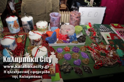 diarixi spitaki IMG 4149