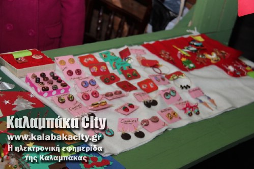 diarixi spitaki IMG 4150