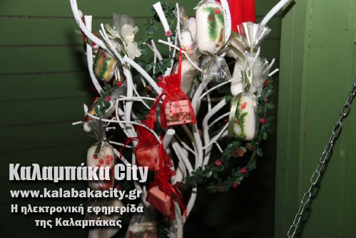 diarixi spitaki IMG 4151