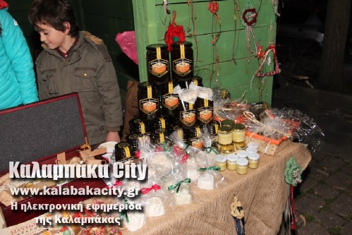 diarixi spitaki IMG 4155