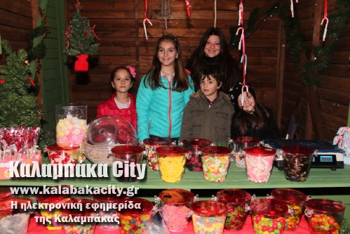 diarixi spitaki IMG 4157