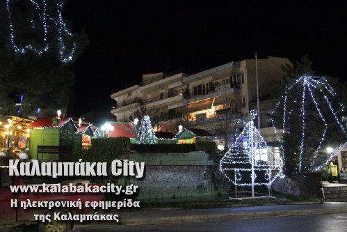 diarixi spitaki IMG 4184