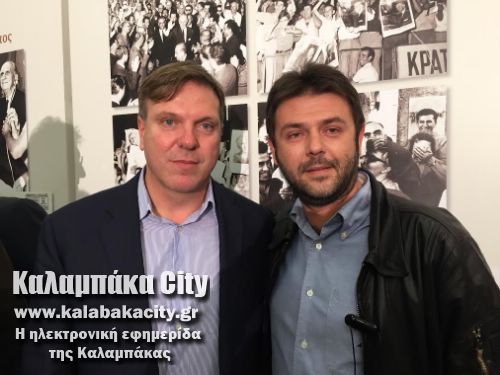 papaxristos petalotis