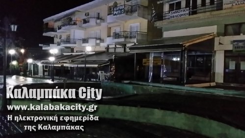 platia dimoula 20141217 205243