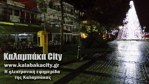 platia dimoula 20141217 205257