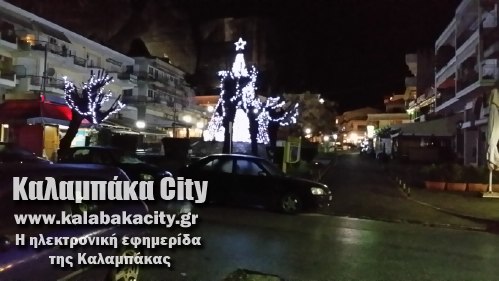 platia dimoula 20141217 205524