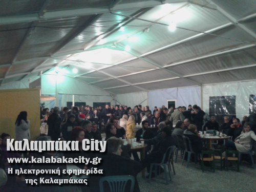 sara 20141231 235626