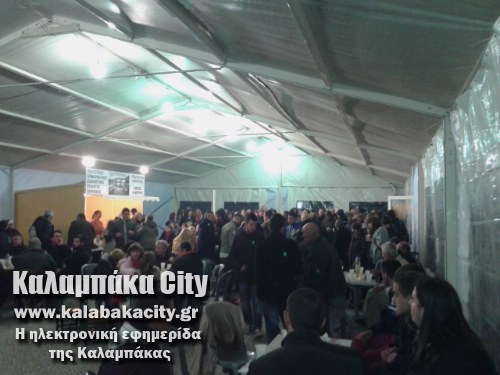 sara 20141231 235640