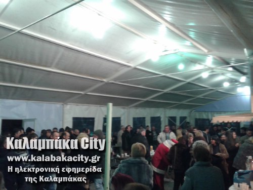 sara 20150101 000255