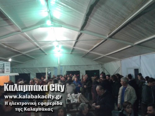 sara 20150101 000444