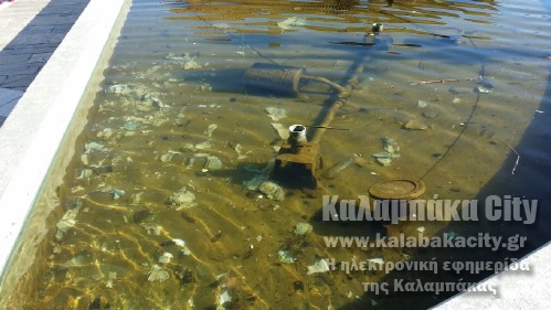 syntrivani 20141227 135110