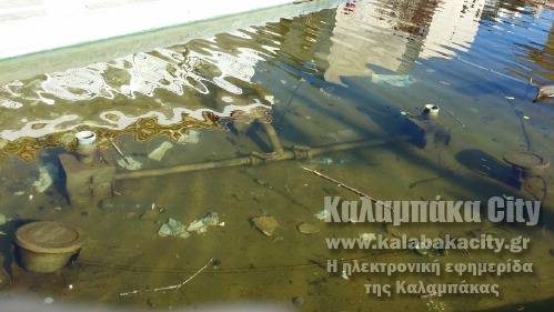 syntrivani 20141227 135115