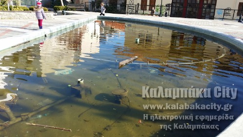 syntrivani 20141227 135117