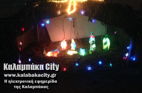 theopetra fatniIMG 0266