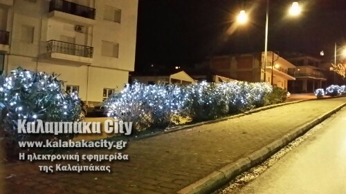 xr kal 20141208 232007 wm