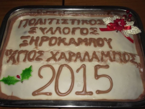 10933807 1555211024720091 7925652003552915224 n