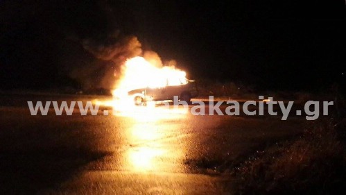 chrash 10947599 10204789742641657 1225183110 n