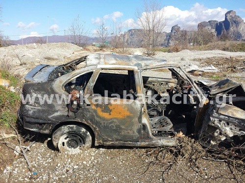 chrash 10947605 10204789741121619 536229149 n