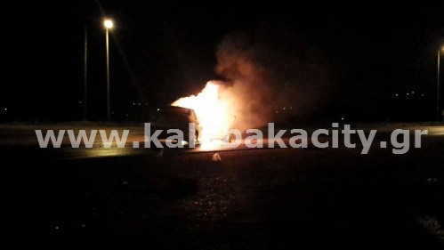 chrash 10947803 10204789742401651 1365924029 n