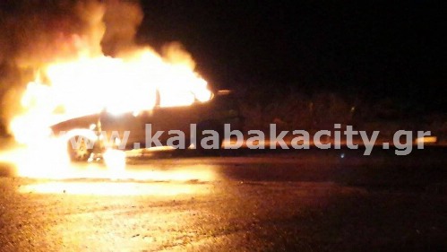 chrash 10952190 10204789742561655 680348702 n