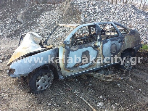 chrash 10952309 10204789740001591 1651581726 n