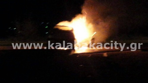 chrash 10952693 10204789742241647 1682602358 n