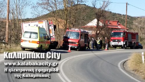 troxaio 20150115 141413