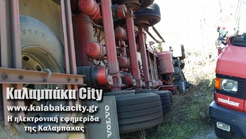 troxaio 20150115 141501